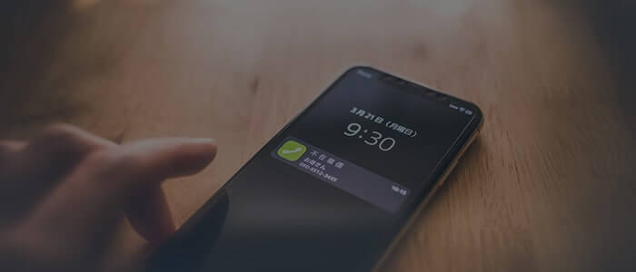 電話での発注やご質問、更新依頼は承れません